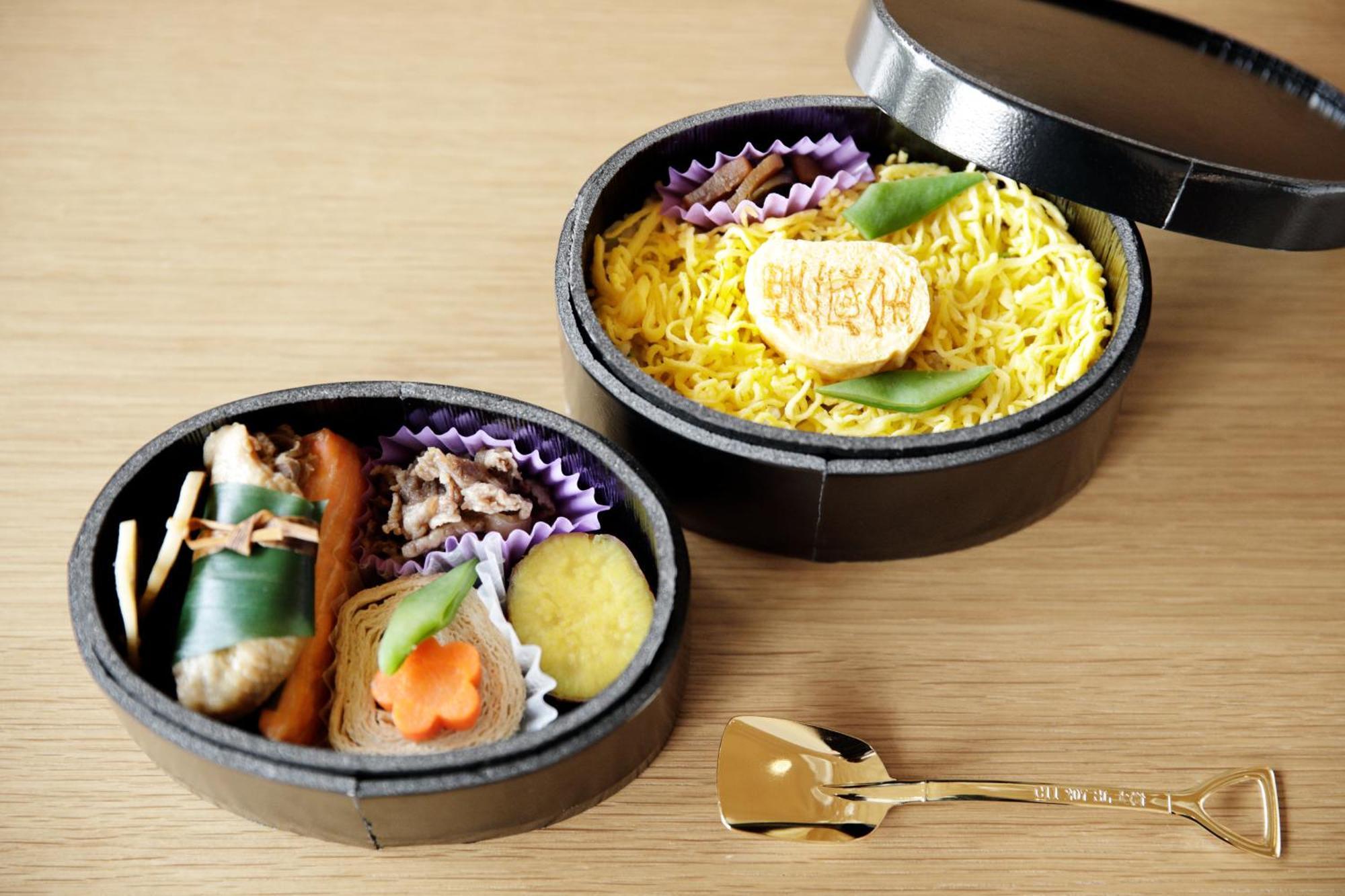 Fairfield By Marriott Tochigi Nikko Exterior foto